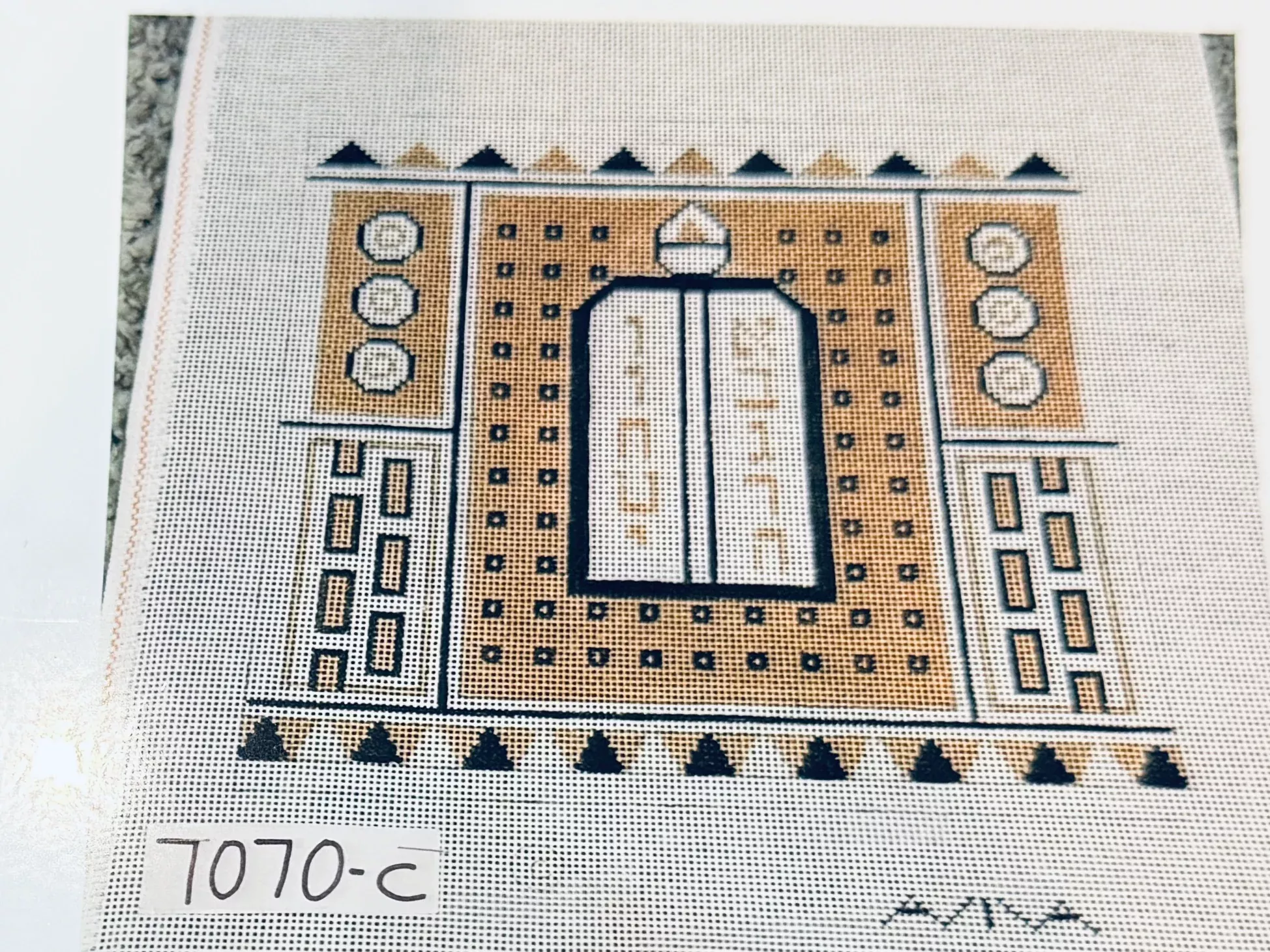 10 Commandments Atara