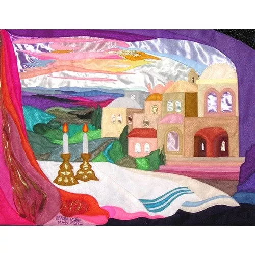 Beautiful Shabbat Tallit from Bracha Lavee.